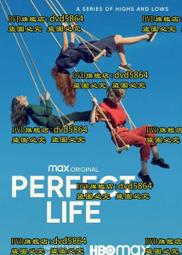 Perspecta 39 -9780262511995 絕版英文設計書 [建築人設計人的店-上博圖書] 歷史價格詳細信息