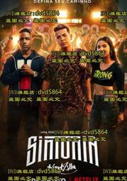 DVD 歐美劇【少年犯/愛爾蘭社會搖】2018年英語 /中字 歷史價格詳細信息