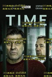 2021警專入學考－甲組（刑事警察/交通管理/科技偵查/消防安全/海洋巡防）套書：網羅最新題型，重點歸納無遺漏 歷史價格詳細信息