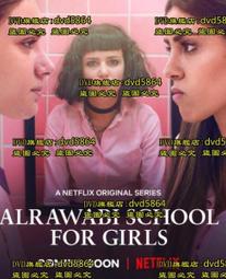 阿若蒂亞福音｜The Gospel of Aradia 在月光下翩然起舞，全然釋放，與自我合一【左西購物網】 歷史價格詳細信息