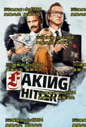 FACING THE CALAMITY- 陳欽生英語回憶錄 歷史價格詳細信息