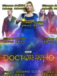 美劇 空乘危機1-2季 中英字幕 無損高清畫質 極速U盤 手機電腦/DVD燒綠另議 歷史價格詳細信息