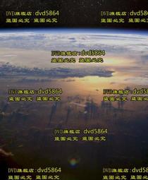 2020 《夜鴉事典》Q萌晴雨折傘 三日月書版 Mikazuki Ｘ 朧月書版 hazymoon 歷史價格詳細信息