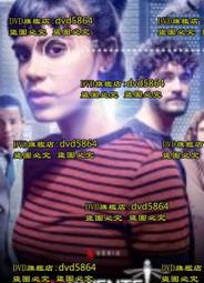 全新2020年中國人民共和國(中國大陸)生肖-鼠年10元雙色紀念幣~UC# 114 歷史價格詳細信息