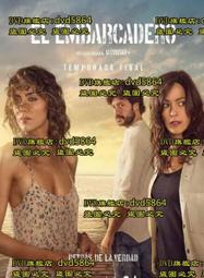 西班牙 el banco de espana 100 pesetas 歷史價格詳細信息