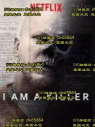 iam英特姆馬達nim nhm系列連杆式注塑機低速大扭矩液壓油馬達 歷史價格詳細信息