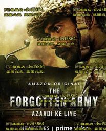 【阿里山英迪格酒店】無盡藏秋季雙人下午茶套餐 歷史價格詳細信息