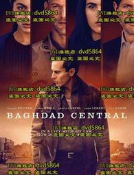 巴黎 美好年代 paris 繁體中文版 高雄龐奇桌遊 歷史價格詳細信息