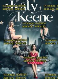 KEUNE 肯葳 A2維辛素養護髮浴250ml 歷史價格詳細信息