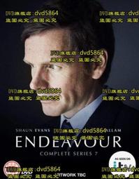 「前瞻2020年:中國大陸與臺海情勢」學術研討會論文集 歷史價格詳細信息