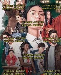 DVD 惡靈戰警：復仇時刻 DVD 台灣正版 二手 ；尼可拉斯凱吉主演‧ 歷史價格詳細信息