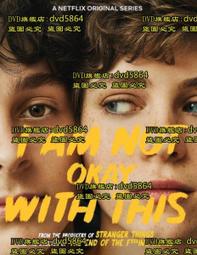 iam英特姆馬達nim nhm系列連杆式注塑機低速大扭矩液壓油馬達 歷史價格詳細信息