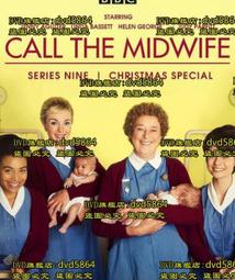 The Call, Vintage 1952 Holy Devotional Prayer Card. 歷史價格詳細信息