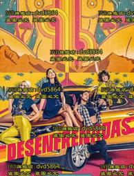 [DVD] - 忌念日 MEMOIR ( 海樂正版 ) 歷史價格詳細信息