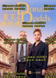 ** 歐多麥 *** PGO G-MAX 專用前導流鏡 風鏡 組 新款上市 歷史價格詳細信息