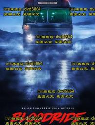 歐美X'MAS聖誕男女寶寶連身哈衣 洋裝 +帽子 套裝 歷史價格詳細信息
