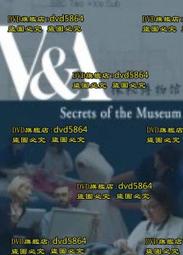 博物館的一天（SDGs閱讀書房）/岩田慎二郎【城邦讀書花園】 歷史價格詳細信息