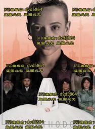 叛逆年代DVD，Life，丹恩迪漢  羅伯派汀森，台灣正版全新 歷史價格詳細信息