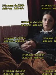 《切膚之愛基金會x娘家廚房》即食暖心粥品募集(300g包/盒*3) 歷史價格詳細信息