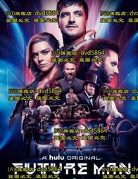 【玩美女人】歐美新款拼接豹紋鉚釘潮包韓版休閒學生雙肩背包大包女書包 599 現貨 歷史價格詳細信息