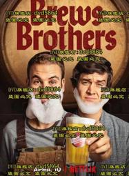 BROTHER兄弟牌 歐式典雅單人玫瑰鑄鐵公園椅 歷史價格詳細信息