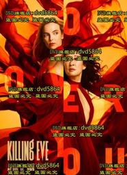 殺死99隻貓的少女/ Nekotopia/ 絕版書/ 明日香．藤森/ 當代文學/ 元神 歷史價格詳細信息