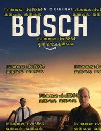 博斯 第六季 Bosch Season 6? (2020) 2碟   9.1 439-041|439-042 歷史價格詳細信息
