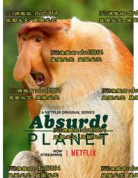 怪物星球半封閉式貓砂盆防外濺防帶砂大號貓咪屎盆貓廁所送貓砂鏟`特價 歷史價格詳細信息