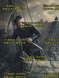 DVD 歐美劇【最危險遊戲/最危險的遊戲】2020年英語 /中字 歷史價格詳細信息