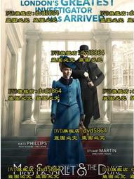 The Scarlet Pimpernel(精裝)/Baroness Orczy【禮筑外文書店】[9折] 歷史價格詳細信息