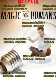 Magic for Sale (精裝本)【禮筑外文書店】[66折] 歷史價格詳細信息