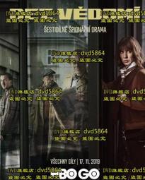 英語沉浸式跨領域雙語教學課程架構與教學活動設計 國立臺北教育大學 五南文化廣場 政府出版品 歷史價格詳細信息