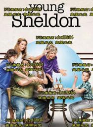 （小謝）歐斯特 紫銅普巴金剛寶橛金剛寶杵 佛具用品尼泊爾手工居家擺件 歷史價格詳細信息