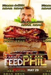 SOMEBODY CRUNCHED COLIN｜英文故事繪本-AFSU0684【麥克兒童外文書店】 歷史價格詳細信息
