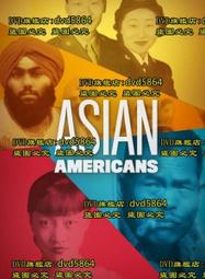 Asian American Studies After Critical Mass/Kent A. Ono文鶴書店 Crane Publishing 歷史價格詳細信息