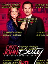 德裏克羅斯戰績t恤100%純棉短袖男女Rose籃球衣風城玫瑰訓練服夏#男裝 歷史價格詳細信息