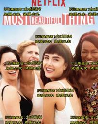 葡萄牙薩拉查大銅章 歷史價格詳細信息