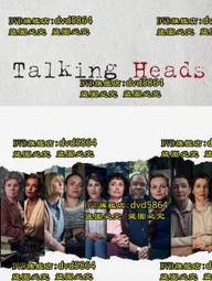 Talking heads- naked 1988 EMI Records 西德製 無IFPI 些絲紋 讀取正常 歷史價格詳細信息