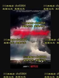 DVD 紀錄片【決勝深海/Conquest of the Deep】2019年法語 /中字 歷史價格詳細信息