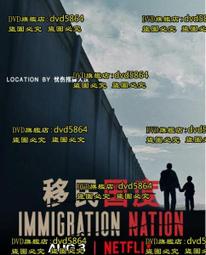 2020年移民行政〔勝利！上榜速成攻略！〕刑事訴訟法焦點速成＋近年試題詳解二合一高分寶典﹝移民行政特考﹞ 歷史價格詳細信息