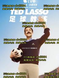 教得少學更多：孩子學英文，這樣開始！/陳超明 文鶴書店 Crane Publishing 歷史價格詳細信息