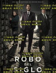 西班牙 el banco de espana 100 pesetas 歷史價格詳細信息