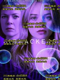 美劇 黑客軍團1-4季 藍光超高清視頻全集 32G正品U盤現貨 歷史價格詳細信息