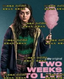 後周周元通寶、五代十國古幣，西元955年至今 歷史價格詳細信息