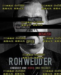 完全犯罪－－加田伶太郎傑作集│福永武彥│全新│免運費 歷史價格詳細信息