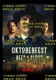 【十倍美】德國Webner鑽石光采淨白精華液-3瓶組(50ml/瓶) 歷史價格詳細信息