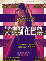 艾麗米亞櫸木大方板氣墊美發順發實木梳日常家用敲打按摩經絡梳子 歷史價格詳細信息