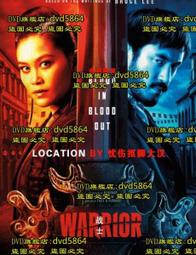 DVD 歐美劇【戰狼堡壘/土耳其戰狼2039】2022年土耳其語/中字 歷史價格詳細信息
