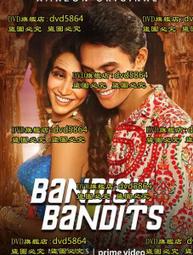 英迪斯香熏機   香氛機 噴香機 空氣加濕器 家用靜音臥室大嬰兒香薰噴霧機上加水精油薰香機 噴霧器 歷史價格詳細信息