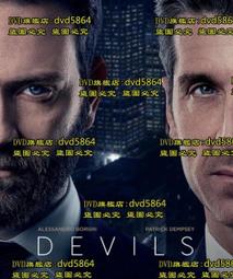 美版DVD 魔鬼終結者2 終極版 限量金屬外殼 一區英文字幕 歷史價格詳細信息